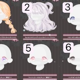 リサイクルSR ☆ALL50円☆ | ハロスイ(ハロースイートデイズ)のアカウントデータ、RMTの販売・買取一覧