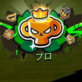 ブロスタ代行 | ブロスタ(ブロウルスターズ)の代行、RMTの販売・買取一覧