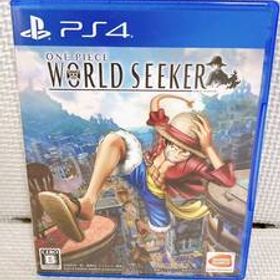★PS4 ソフト ワンピース ワールドシーカー ONE PIECE WORLD SEEKER