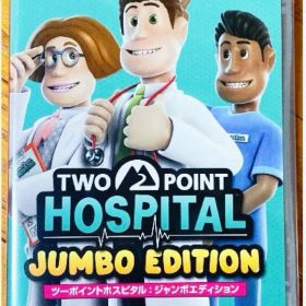 任天堂スイッチツーポイントホスピタル⭐️ジャンボエディション病院経営（動作確認⭕️）