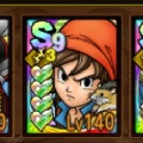 🌈竜魔人ダイ所持、ドーク4凸、メタルゴッデス完凸、闇の大魔王ゾーマ完凸🌈 | ドラクエタクトのアカウントデータ、RMTの販売・買取一覧