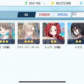 引退アカウント | ブルアカ(ブルーアーカイブ)のアカウントデータ、RMTの販売・買取一覧