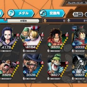 黄猿・サターン聖・ガープ Lv.100 | バウンティラッシュのアカウントデータ、RMTの販売・買取一覧