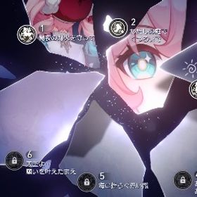 崩壊スターレイル キャストリス、アナイクス、saberなど完凸 | 崩壊スターレイル(崩スタ)のアカウントデータ、RMTの販売・買取一覧