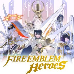 IOS専用オーブ5300~5700個+スタミナx800+★5キャラ100体前後+英雄の羽10万 | FEヒーローズ(ファイヤーエムブレムヒーローズ)のアカウントデータ、RMTの販売・買取一覧