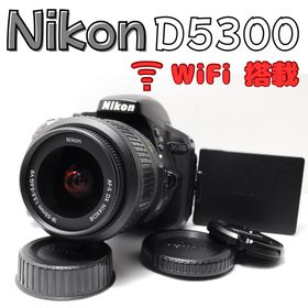 ニコン(Nikon)の【Wi-Fi搭載】Nikon D5300 標準レンズセット 初心者 美品(デジタル一眼)