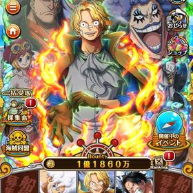 パラレルサボ 引退アカウント | トレクル(ワンピーストレジャークルーズ)のアカウントデータ、RMTの販売・買取一覧