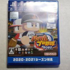 中古品 PS4ソフト eBASEBALLパワフルプロ野球2020