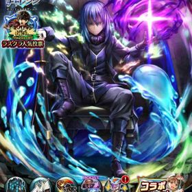 【引退/即購入⭕】新リルベット&(ark)エーテルダイバー完凸所持‼️英雄交換チケット所持‼️ | ラスクラ(ラストクラウディア)のアカウントデータ、RMTの販売・買取一覧