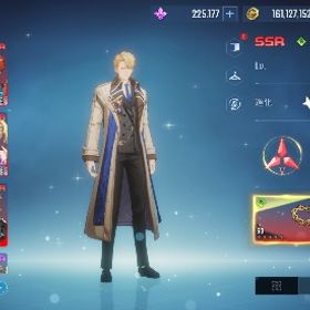 パス加入済み最強初期垢 リュー完凸レナート剣姫向坂シュタルク8凸、水篠葵フリーレン6凸、フェルン5凸 | 俺アラ(俺だけレベルアップな件：ARISE)のアカウントデータ、RMTの販売・買取一覧