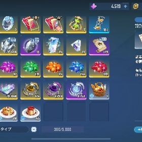 引退垢 ランク70 総戦闘力250万↑ | 俺アラ(俺だけレベルアップな件：ARISE)のアカウントデータ、RMTの販売・買取一覧