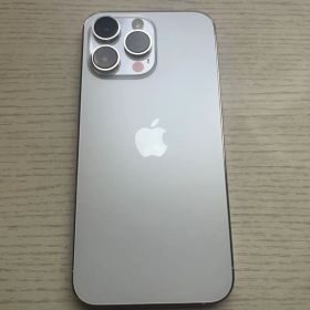 iPhone 14 Pro Max 新品 85,500円 | ネット最安値の価格比較 プライス