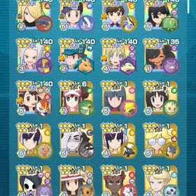 アニバユウリ完凸、アニバカイ4凸、アニバレッド2凸 他 アメ大量 | ポケマス(ポケモンマスターズEX)のアカウントデータ、RMTの販売・買取一覧