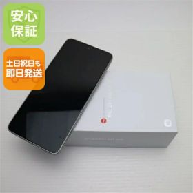 【新品未使用】 SIMフリー Xiaomi 14T Pro 256GB チタングレー スマホ Xiaomi 安心保証 即日発送 あす楽 土日祝発送OK