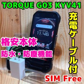 SIMフリー 本体 TORQUE G03 32 GB 288G2 ブラック