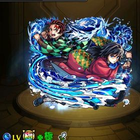 🌺激レア🌺パワプロコラボのクイーンバタフライ運極＋ガチャ限炭治郎&義勇運極 | モンストのアカウントデータ、RMTの販売・買取一覧