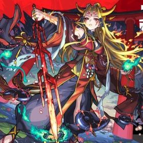 11/10(月)⛩️ 超究極「イザナミ」クリア【評価 5,000🔺】 | モンストの代行、RMTの販売・買取一覧