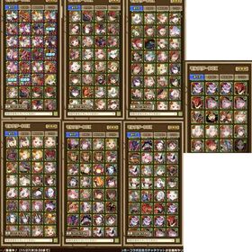 廃課金引退垢 Tier1多数 オート周回可 | サモンズボードのアカウントデータ、RMTの販売・買取一覧