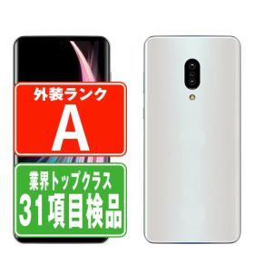 AQUOS zero2 新品 15,800円 中古 8,880円 | ネット最安値の価格比較