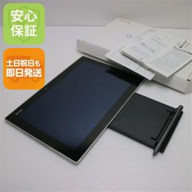 【中古】 美品 F-02K arrows Tab オフホワイト タブレット 中古本体 白ロム 中古 タブレット DoCoMo 富士通 土日祝発送OK