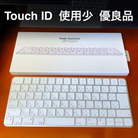 使用少 Touch ID Magic Keyboard JIS配列 A2449