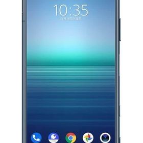 SONY Xperia 5 II 新品¥17,800 中古¥8,333 | 新品・中古のネット最安値