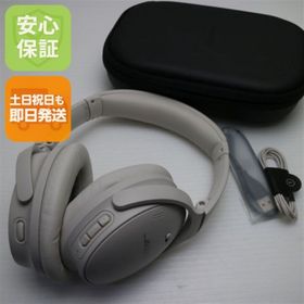 ボーズ(BOSE)の超美品 Bose QuietComfort 45 headphones ホワイトスモーク M222(ヘッドフォン/イヤフォン)