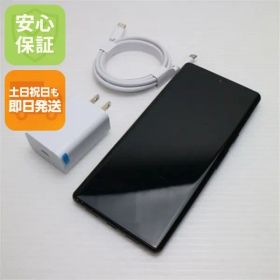 良品中古 SIMフリー Google Pixel 6 Pro 128GB ストーミーブラック スマホ 白ロム 本体 即日発送 土日祝発送OK あすつく 04000