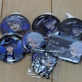 【バラ売り○】アズール・アーシェングロッド セット