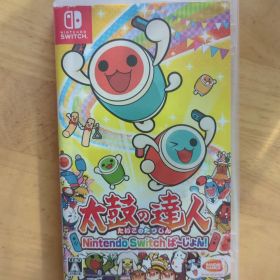 太鼓の達人 Nintendo Switchば～じょん!