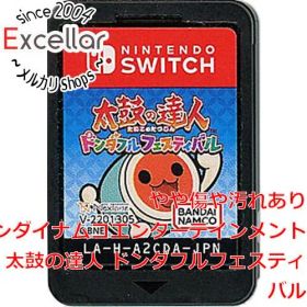 [bn:5] 太鼓の達人 ドンダフルフェスティバル Nintendo Switch ソフトのみ