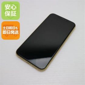 美品 SIMフリー iPhoneXR 256GB イエロー スマホ 白ロム 即日発送 Apple iphone XR 土日祝発送OK 04000