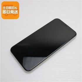 美品 SIMフリー iPhone 11 64GB ホワイト スマホ 本体 白ロム 中古 あすつく 土日祝発送OK