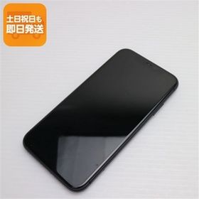 美品 SIMフリー iPhone 11 64GB ブラック スマホ 本体 白ロム 中古 あすつく 土日祝発送OK