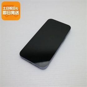 超美品 SIMフリー iPhone13 Pro 512GB シエラブルー 本体 即日発送 土日祝発送OK あすつく