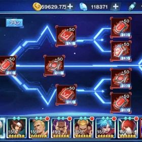 5400万戦力アカ引退です | KOF98 UM OLのアカウントデータ、RMTの販売・買取一覧