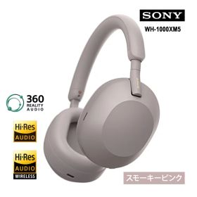 【在庫有即納】 ワイヤレスノイズキャンセリングステレオヘッドセット スモーキーピンク SONY ソニー WH-1000XM5-P
