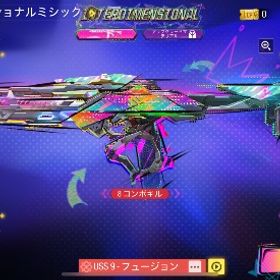 【海外初期アカウント】必要CP1/3 | CoDモバイルのアカウントデータ、RMTの販売・買取一覧