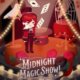 【廃盤】MID NIGHT MAGIC SHOW！ フルセット | リヴリーアイランドのアイテム、RMTの販売・買取一覧