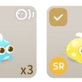 ヨヨタマ 全色セット | リヴリーアイランドのアイテム、RMTの販売・買取一覧