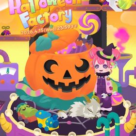 ꒰ ⑅Boo! HalloweenFactory⑅ ꒱ 現行アイランドセット | リヴリーアイランドのアイテム、RMTの販売・買取一覧