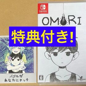 特典ステッカー付 OMORI オモリ ニンテンドースイッチ 動作確認済