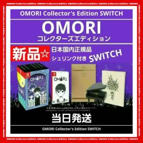 【新品未開封】OMORI コレクターズエディション SWITCH