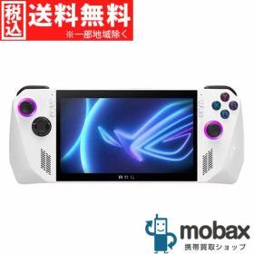 ROG Ally 中古 54,980円 | ネット最安値の価格比較 プライスランク
