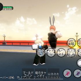 YBA バニーマキマ | ロブロックス(ROBLOX)のアカウントデータ、RMTの販売・買取一覧