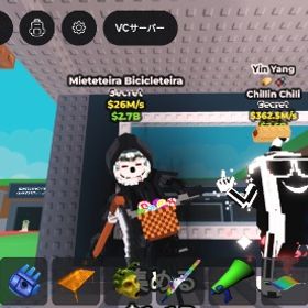 2匹 | ロブロックス(ROBLOX)のアカウントデータ、RMTの販売・買取一覧