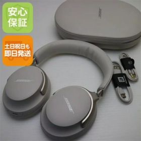 【中古】新品同様 QuietComfort Ultra Headphones ホワイトスモーク ヘッドホン BOSE 安心保証 即日発送 あす楽 土日祝発送OK