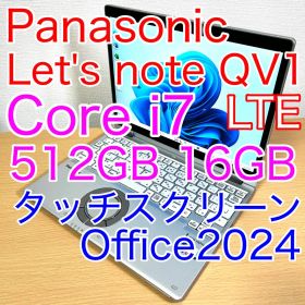 Let's note QV1 CF-QV1 i7 512GB 16GB LTE