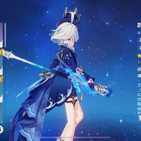 引退アカウント | 原神のアカウントデータ、RMTの販売・買取一覧