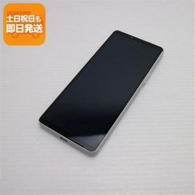 美品 SOG11 Xperia 10 V ホワイト AU スマホ SONY 即日発送 あすつく 土日祝発送OK
